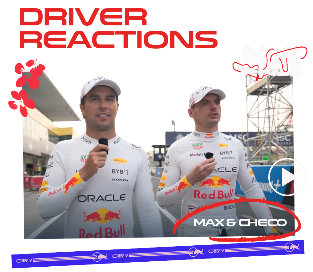 Driver Race Reactions - Japanese GP